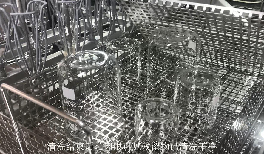 智能清潔新風(fēng)尚：全自動(dòng)洗瓶機，品質(zhì)清洗新體驗