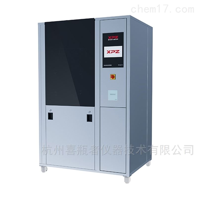 石油化工專(zhuān)用清洗機適用于哪些應用場(chǎng)景？