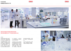 實(shí)驗室洗瓶機好處及處理水垢的防治措施