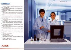 實(shí)驗室洗瓶機應用廣泛且倍受歡迎的原因