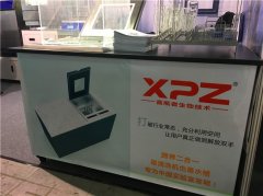 喜瓶者實(shí)驗室洗瓶機 打造清洗